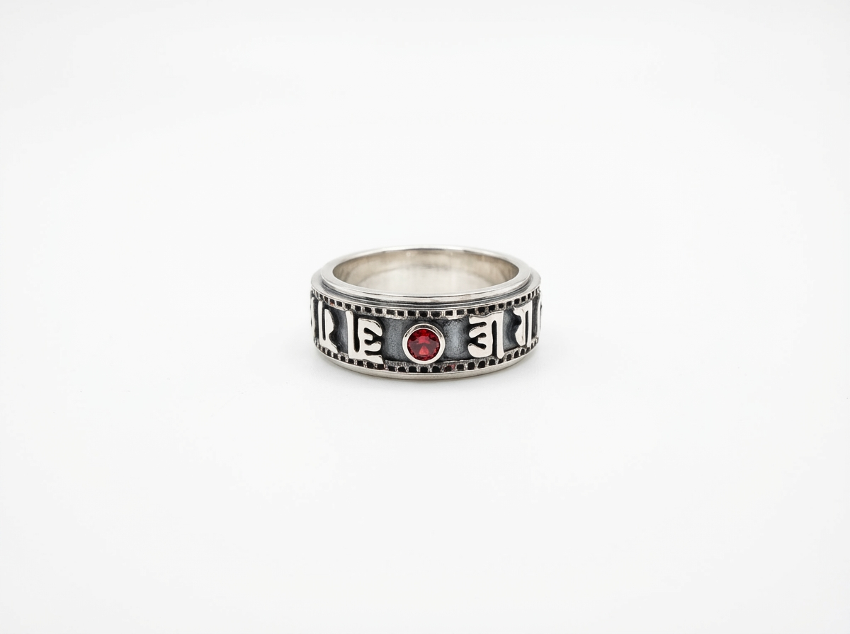 Silver Mantra Stone Ring